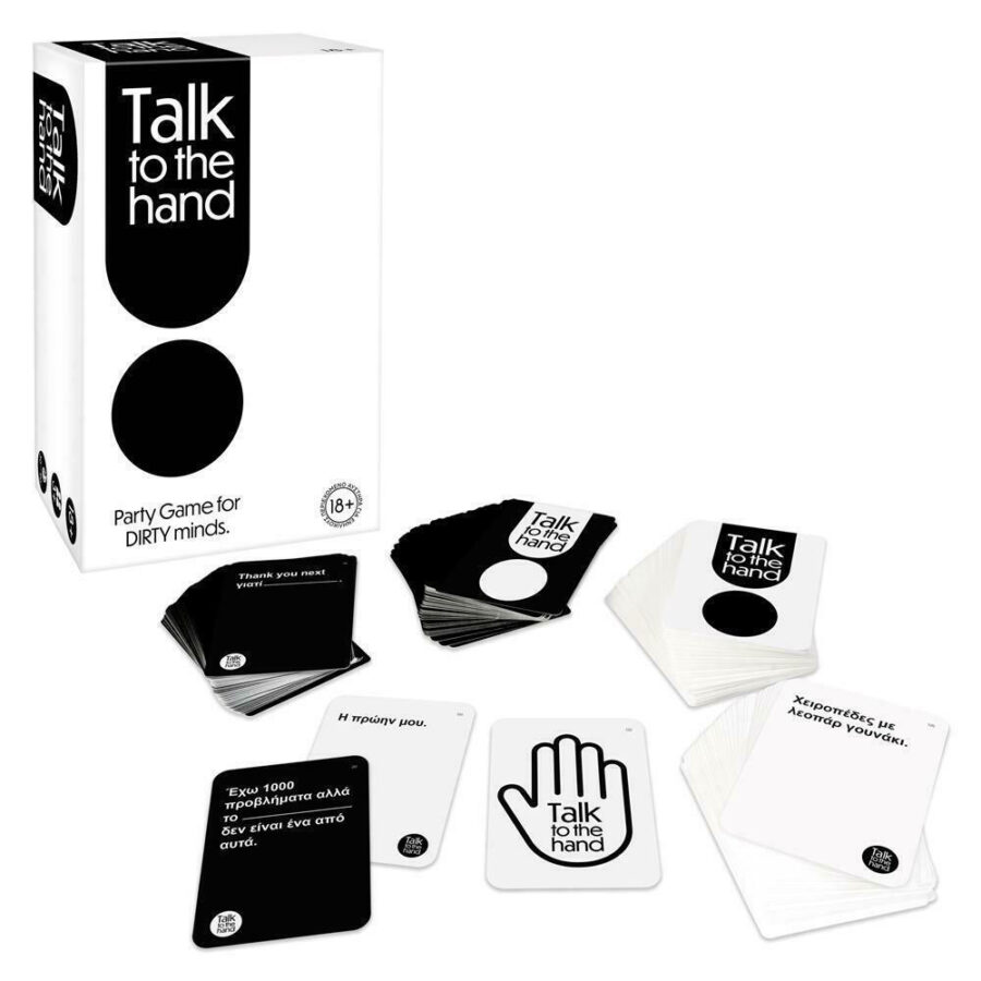 AS Επιτραπέζιο: Talk To The Hand (1040-23207)