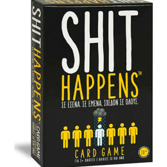 AS Επιτραπέζιο: Shit Happens (1040-23201)