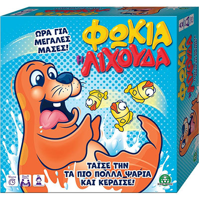 Giochi Preziosi Επιτραπέζιο: Φώκια Η Λιχούδα (LLE00000)