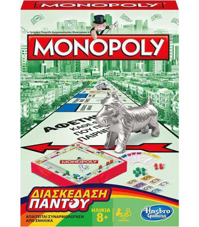 Επιτραπέζιο Hasbro Monopoly Grab And Go - Greek (B1002)
