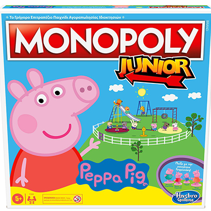 Hasbro Monopoly Junior Peppa Pig (F1656)