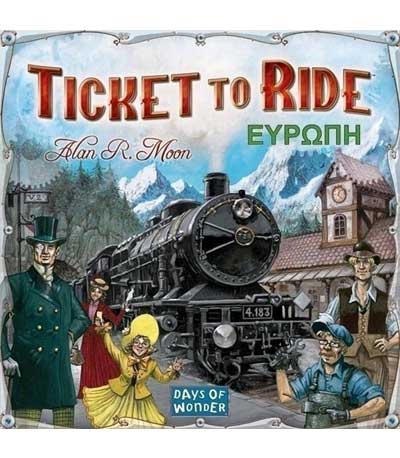 Επιτραπέζιο Ticket To Ride Ευρώπη (ΚΑΙΣΣΑ) (KA617144)