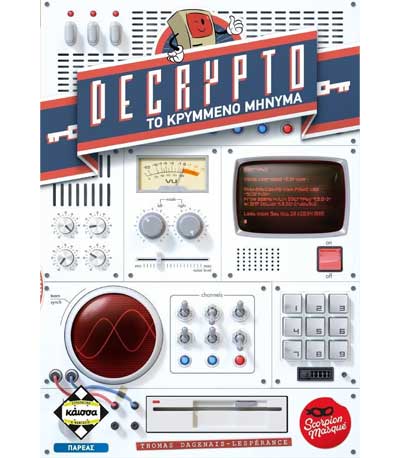 Επιτραπέζιο Decrypto Το Κρυμμένο Μήνυμα (ΚΑΙΣΣΑ) (ΚΑ113032)