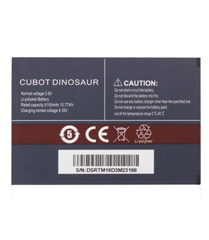 Αντ/κα DINOSAUR - Battery