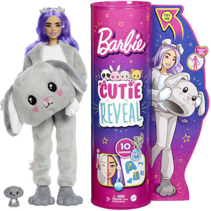 Mattel Barbie Cutie Reveal: Puppy (HHG21)