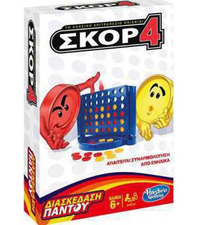 HASBRO CONNECT 4 GRAB & GO GAME (B1000)