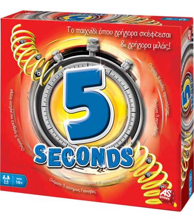 As Επιτραπέζιο Παιχνίδι 5 Seconds (1040-21615)