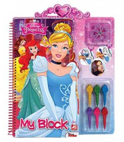 AS Princess My Block Ζωγραφικής (1023-59764)