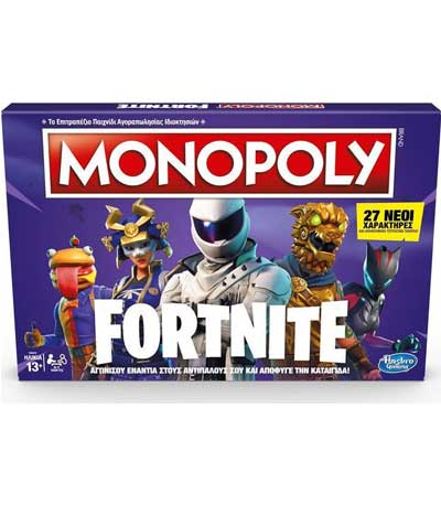 Hasbro Monopoly: Fortnite - Επιτραπέζιο (E6603458)