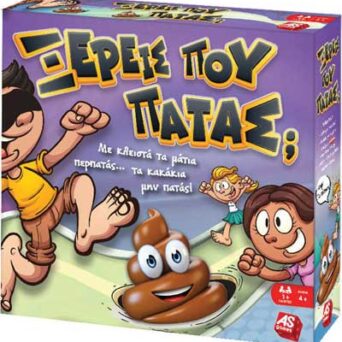 AS Επιτραπέζιο Ξέρεις που Πατάς; (1040-20027)