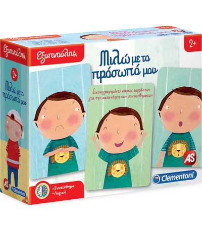 AS Clementoni: Εξυπνούλης - Μιλώ με το Προσωπό μου (1024-63279)