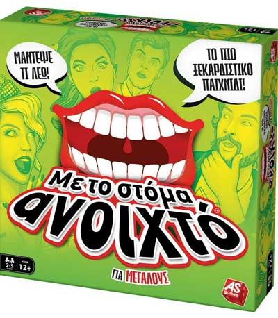 AS Επιτραπέζιο με το Στόμα Ανοιχτό - Για Μεγάλους (1040-22170)