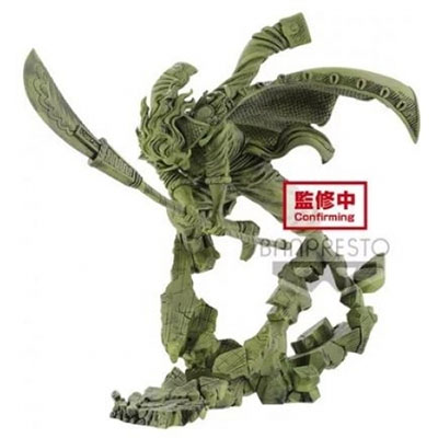 Banpresto One Piece Manhood - Edward Newgate (Ver.B) Statue (17512)