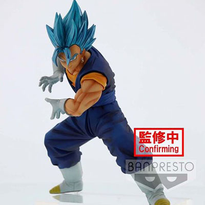 Dragonball Super Saiyan God Super Saiyan: Final Kamehameha Ver.1 - Vegito Statue (39912)