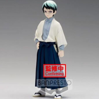 Banpresto Demon Slayer : Kimetsu no Yaiba - Yushiro Figure (15cm) (18458)