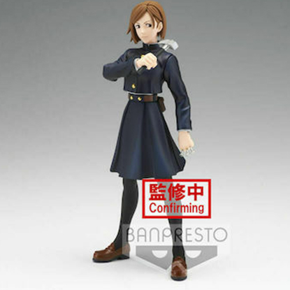 Banpresto Jujutsu Kaisen: Jukon No Kata - Nobara Kugisaki Statue (14cm) (18449)