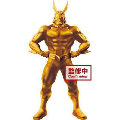 Banpresto Φιγούρα Age Of Heroes: My Hero Academia - All Might Special Figure 20cm (18734)