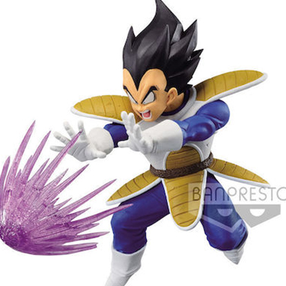 Banpresto Φιγούρα Dragon Ball GxMateria: Vegeta Action Figure 12cm (18738)