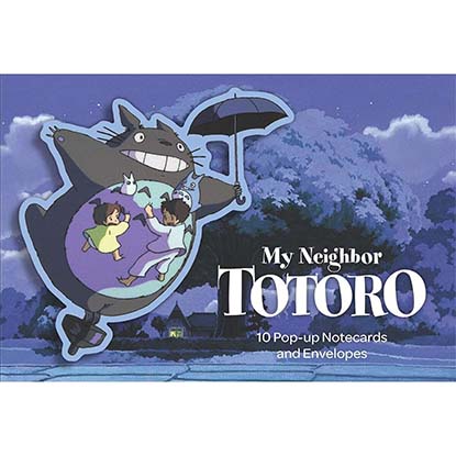 Benelic/Studio Ghibli Χαρτοκατασκευές Studio Ghibli My neighbor Totoro Pop-Up Card Collection (154838)
