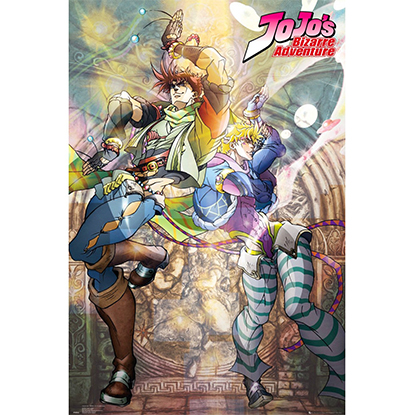 Grupo Erik JOJO'S BIZARRE ADVENTURE Joseph & Ceasar Poster '61x91.5cm' (GPE5617)