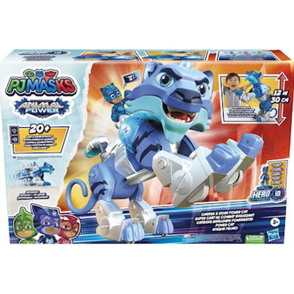 Hasbro Pj Masks: Change & Roar Power Cat (F5202)
