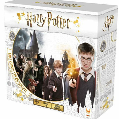 Topi Games Harry Potter: Ένας Χρόνος στο Χόγκουαρτς - Επιτραπέζιο (Ελληνική Γλώσσα) (071323)