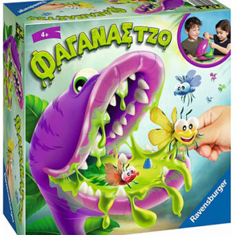 Ravensburger Επιτραπέζιο: Φαγάνας Τζο για 2-4 Παίκτες 4+ Ετών (20680)