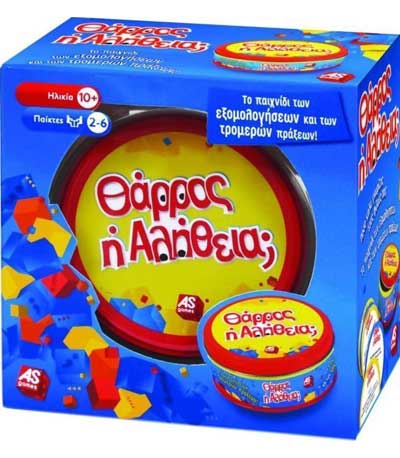 As Επιτραπέζιο Παιχνίδι Με Κάρτες Θάρρος Ή Αλήθεια (1040-20179)