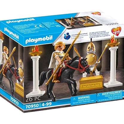 Playmobil Play & Give 2022 Μέγας Αλέξανδρος (70950)