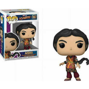 Funko Pop! Marvel: Ms. Marvel - Aisha #1082 Figure