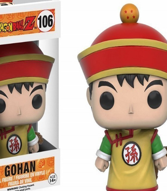 Pop! Animation: Dragon Ball Z - Gohan #106 Vinyl Figure