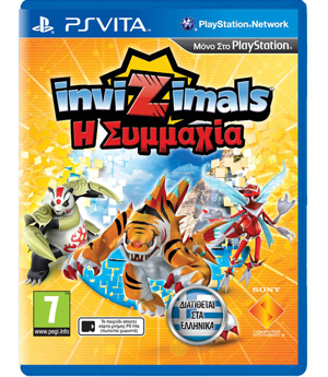 Invizimals Η Συμμαχία PSVita USED