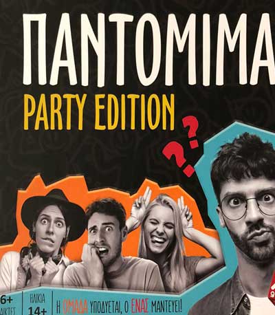 AS Επιτραπέζιο: Παντομίμα - Party Edition (1040-23205)
