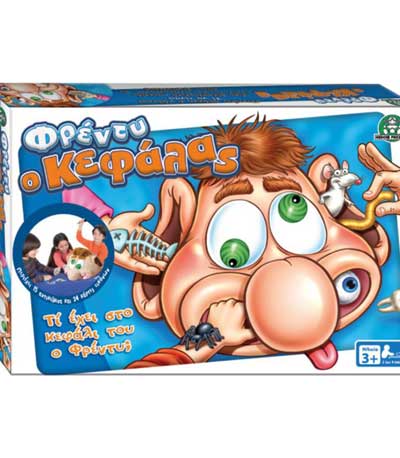 Giochi Preziosi Επιτραπέζιο Φρέντυ Ο Κεφάλας (FRE00000)