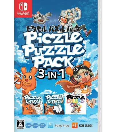 Piczle Puzzle Adventure (Code In A Box) NSW