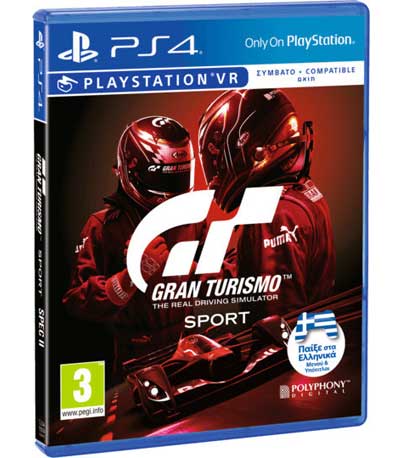 Gran Turismo Sport (Spec II) PS4 NEW