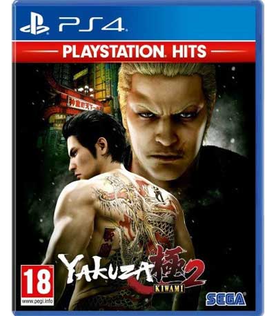 Yakuza Kiwami 2 (Hits) PS4