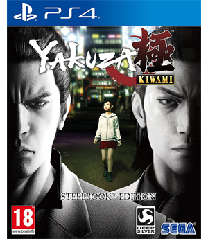 Yakuza Kiwami PS4 USED