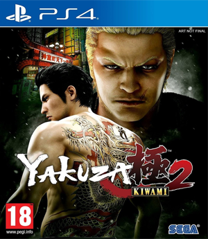 Yakuza Kiwami 2 PS4 NEW