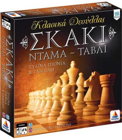 Δεσύλλας Επιτραπέζιο Σκάκι - Ντάμα - Τάβλι (100735)