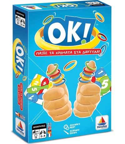 Δεσύλλας Επιτραπέζιο OK! 520148