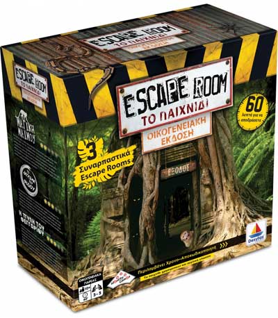 Δεσύλλας Επιτραπέζιο Escape Room - Family Edition 520168