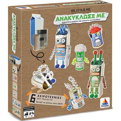 Δεσύλλας ΑΝΑΚΥΚΛΩΣΕ ΜΕ – Ρομπότ – DIY (520404)