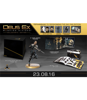 Deus Ex: Mankind Divided Collector's Edition PC NEW