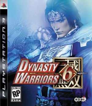 Dynasty Warriors 6 ( Χωρις Εξόφυλλο ) PS3 USED