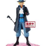 Banpresto One Piece Magazine Figure Special Episode Luff Vol.3 Statue (17103)