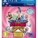 H Γνώση είναι Δύναμη - Δεκαετίες Ελληνικό PS4 USED