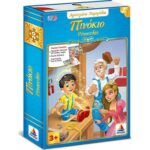 Βιβλιοπαιχνίδι Αγαπημένα Παραμύθια – Πινόκιο – Pinocchio (150002)
