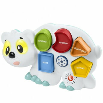 Fisher Price Linkimals - Αρκουδίτσα, η Σχηματούλα (HJR81)