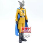 Banpresto Dxf: Dragon Ball Super: Super Hero - Gamma 2 (Ver.B) Statue (17cm) (18624)